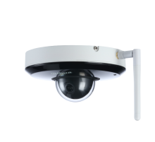 IP камера Dahua DH-SD1A203T-GN-W