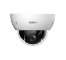 IP камера Dahua DH-SD22204DB-GC