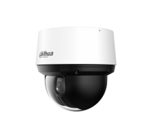 IP камера Dahua DH-SD4A216DB-HNY