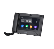 Мастер-станция Dahua DHI-VTS5A40B