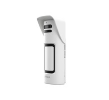 Датчик движения Dahua DHI-ARD2251E-W2 DHI-ARD2251E-W2(868V)