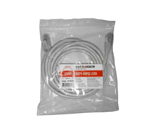 Патч-корд UTP4 rj45-rj45 cat.6 3.0м BC LSZH серый литой коннектор Netko Optima N.BC.UTP.6-3.0m-2-lszh (67651)