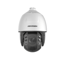 IP-камера Hikvision DS-2DE7A220MCG-EB