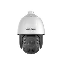 IP-камера Hikvision DS-2DE7A220MCG-EB