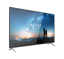 Монитор Hikvision DS-D5055UC-C