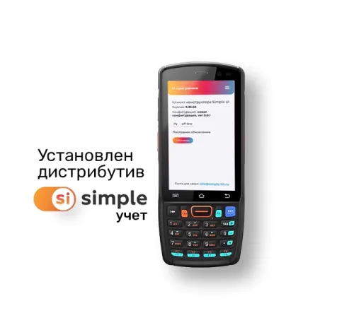 ТСД Терминал сбора данных Urovo DT40 DT40-SU3S11E403X-M