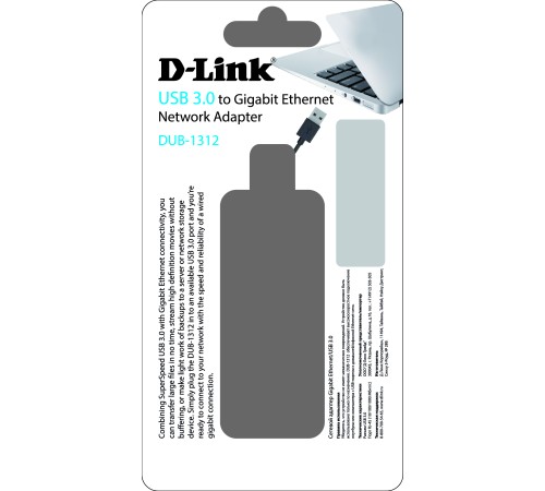 Сетевой адаптер D-Link DUB-1312 DUB-1312/B2A