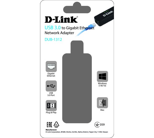 Сетевой адаптер D-Link DUB-1312 DUB-1312/B2A