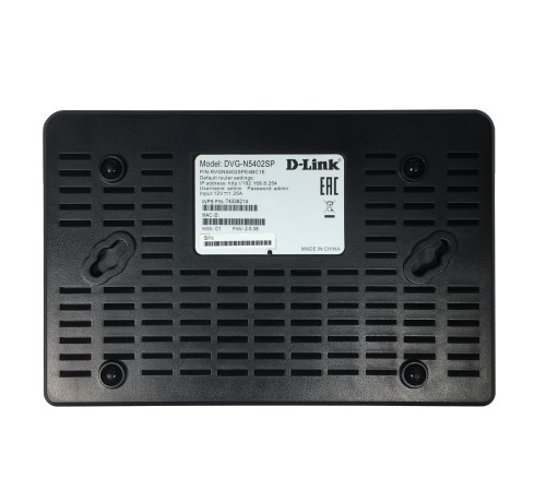 Беспроводной маршрутизатор D-Link DVG-N5402SP/2S1U DVG-N5402SP/2S1U/C1B