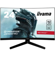 Монитор Iiyama 23.6 Red Eagle G2466HSU-B1