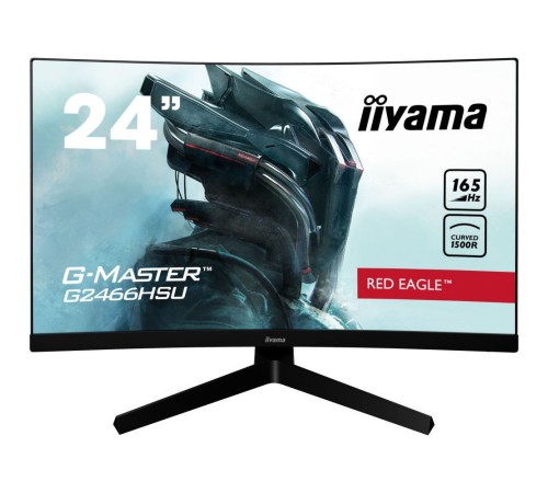 Монитор Iiyama 23.6 Red Eagle G2466HSU-B1