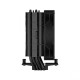 Охлаждение DeepCool AG400 DIGITAL BK