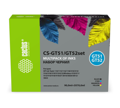 Чернила Cactus CS-GT51/GT52SET