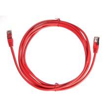 Патч-корд Netko NFTPBC.5e-5m-4 (53816)