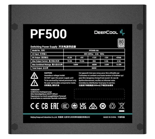 Блок питания 500W DeepCool PF500
