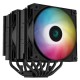 Охлаждение DeepCool AG620 B