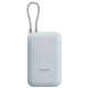 Внешний аккумулятор Xiaomi Power Bank 10000 Ice Blue BHR9073GL