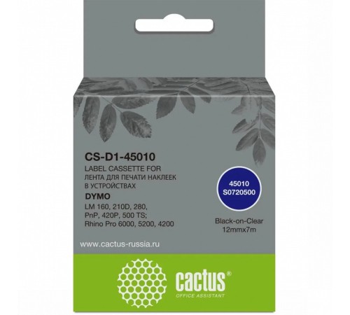 Картридж ленточный Cactus CS-D1-45010