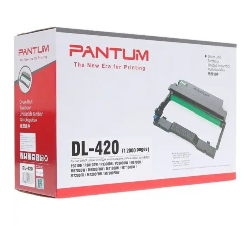 Фотобарабан Pantum DL-420 Black