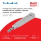 Инструмент для заделки витой пары TechnoLink TL-3141 (57236)
