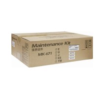 Сервисный комплект Kyocera TASKalfa 300i/KM-2540/2560/3040/3060 1702K58NL0