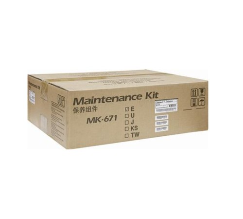 Сервисный комплект Kyocera TASKalfa 300i/KM-2540/2560/3040/3060 1702K58NL0
