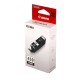 Картридж Canon PGI-450PGBK Black 6499B001