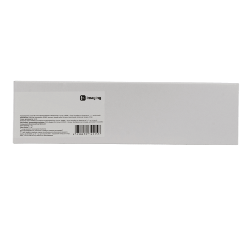 Тонер-картридж Fplus FP-067HB