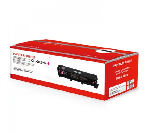 Тонер Pantum CTL-2000HM