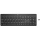 Клавиатура HP 230 3L1E7AA