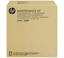 Комплект роликов HP W5U23A