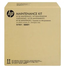 Комплект роликов HP W5U23A