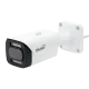 IP камера OMNY BASE miniBullet2E-WDS-SDL-C v2 28