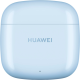 Наушники Huawei FreeBuds SE 2 55037014