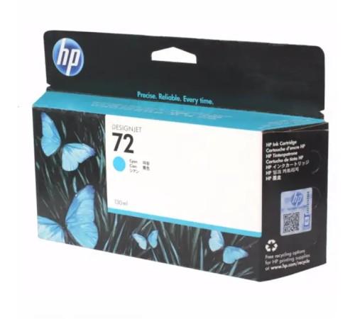 Картридж HP 72 C9371A