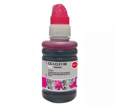 Чернила Cactus CS-I-CL511M