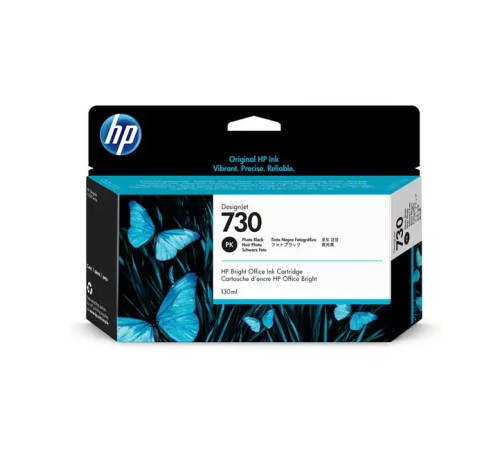 Картридж HP 730 P2V67A