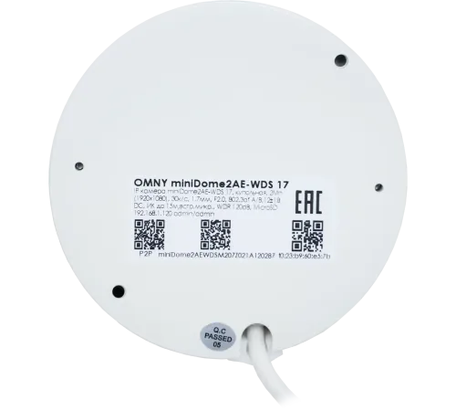 IP камера OMNY BASE miniDome2AE-WDS-C 17