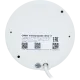 IP камера OMNY BASE miniDome2AE-WDS-C 17