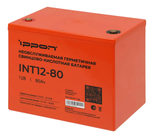 Батарея для ИБП Ippon INT12-80 2005325