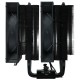 Охлаждение DeepCool AG620 B