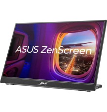 Монитор Asus ZenScreen MB16QHG