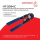 Кримпер Netko HT-2094C (51126)