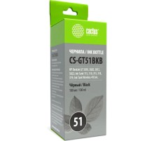 Чернила Cactus CS-GT51BKB