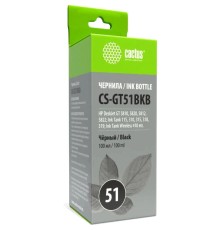 Чернила Cactus CS-GT51BKB