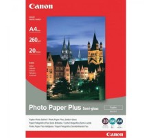 Бумага Canon 1686B021