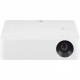 Проектор LG CineBeam PF610P PF610P.ARUZ