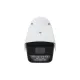 Камера сетевая буллет 4Мп OMNY PRO UB-M4MA-80320-C