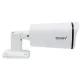 IP камера OMNY BASE ViBe8EZ-WDS-C 27135