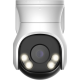 Камера Dahua DH-HAC-PT1509AP-A-LED-0360B-S2